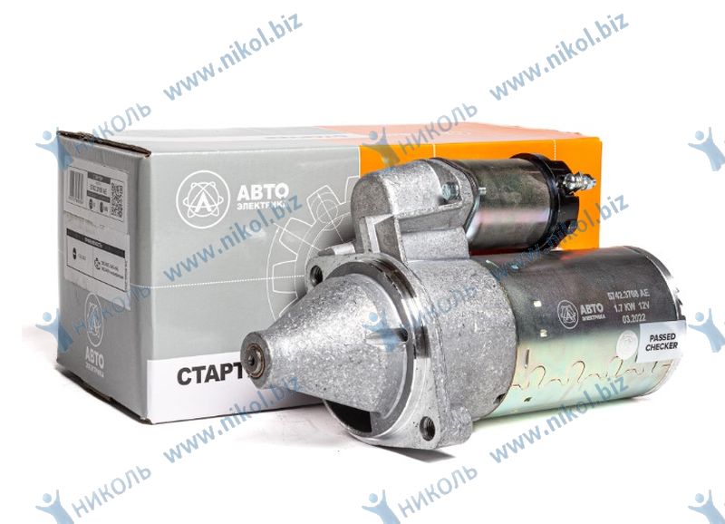 Стартер ГАЗ, УАЗ, дв.406 и мод., 1.7кВт АвтоЭлектрика редуктор. (5742.3708)