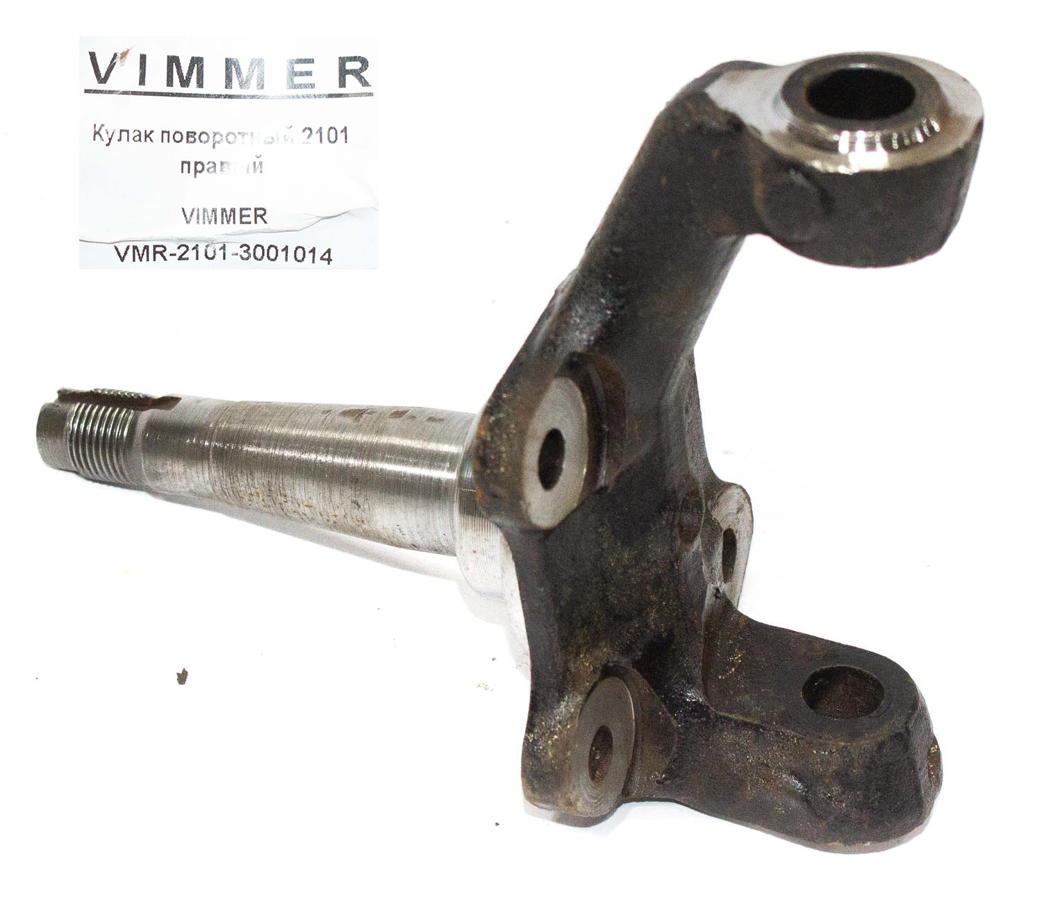 Кулак поворотный для а/м ВАЗ 2101 правый с риской VIMMER 