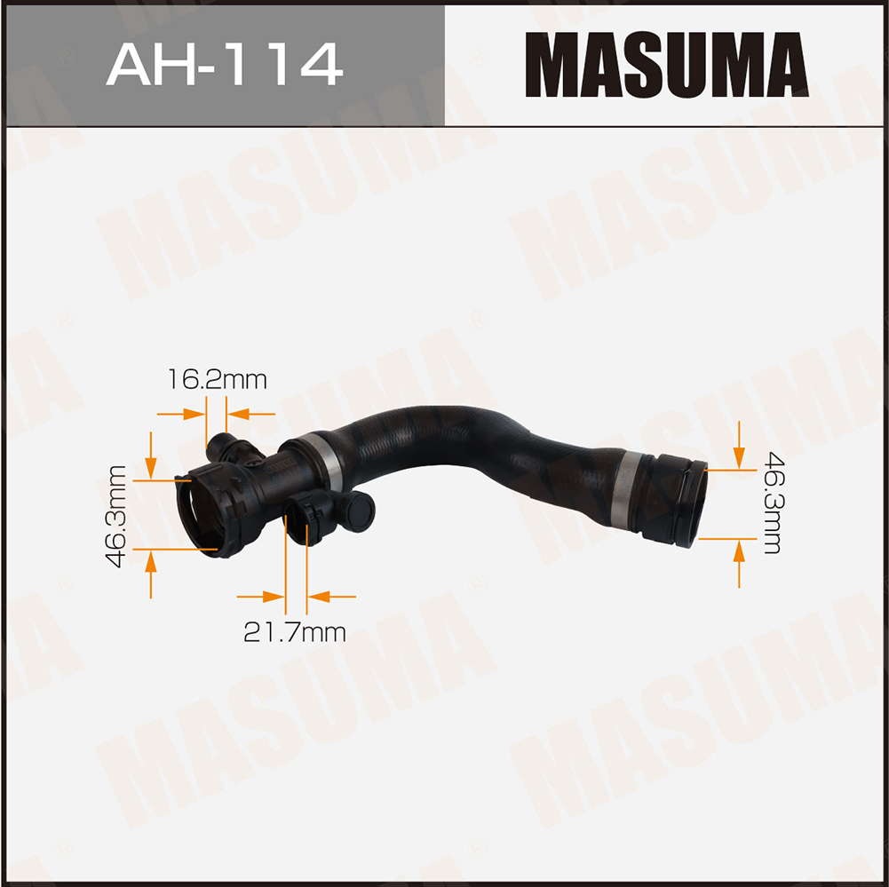 Патрубок системы охлаждения BMW N52B25 Masuma 