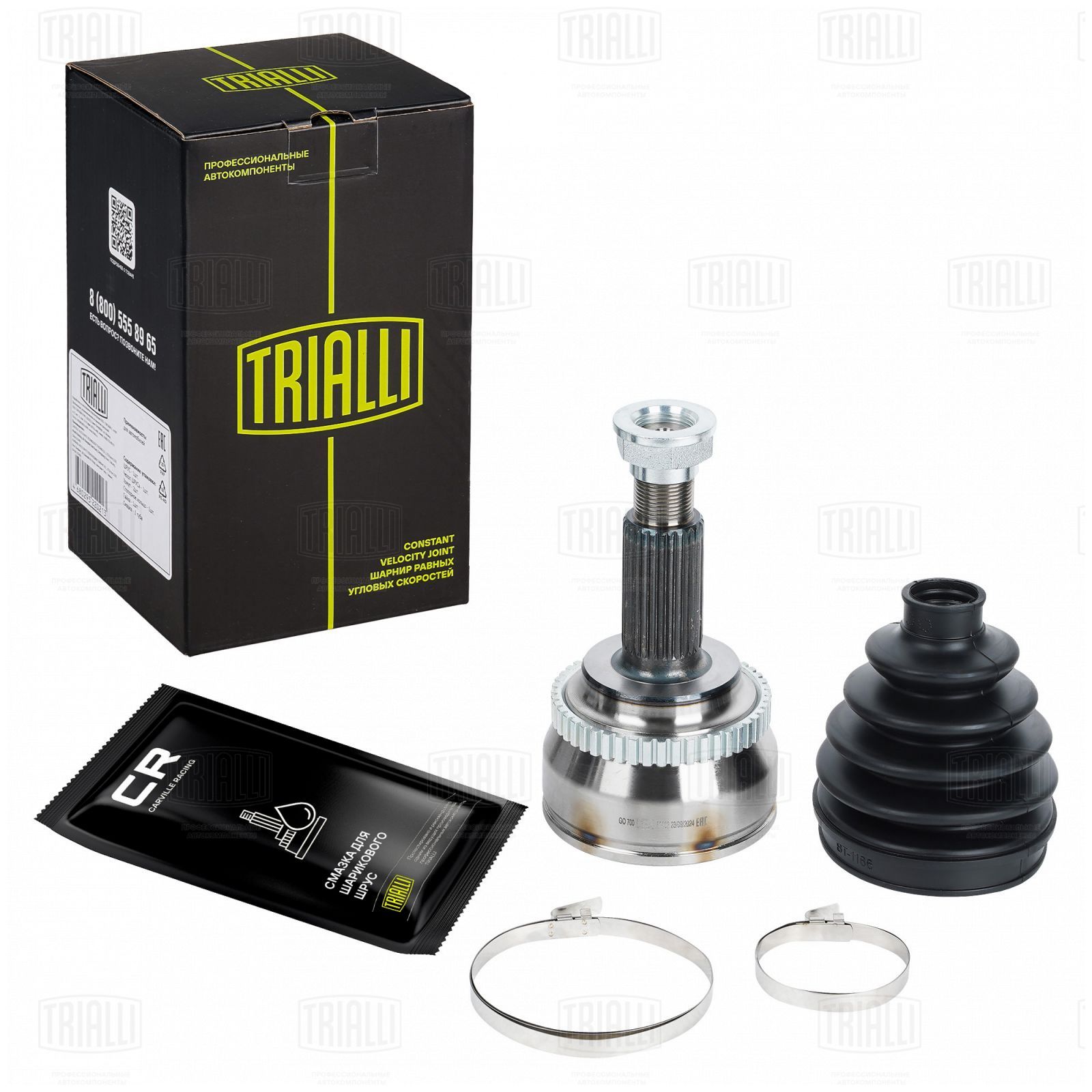 ШРУС наружный для а/м Geely Coolray (19-) 1.5T (33шлц.) Trialli