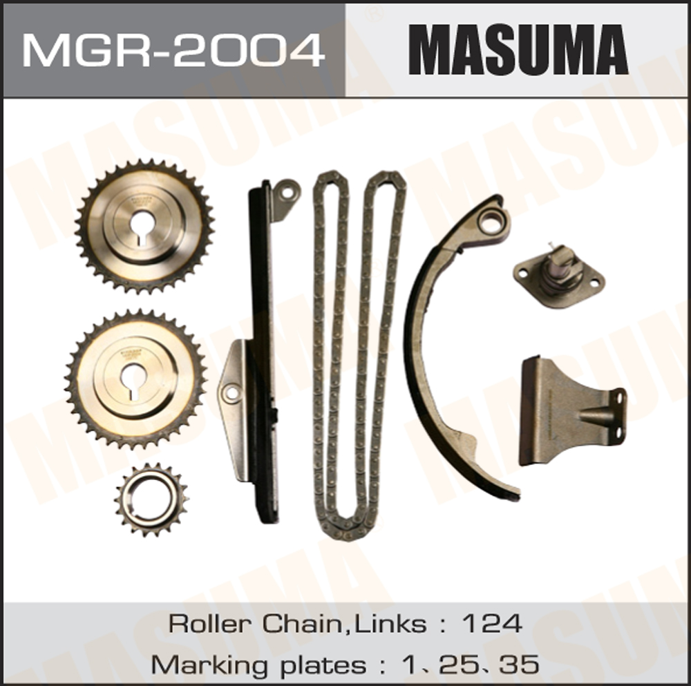 Комплект цепи ГРМ Nissan Primera (P10, P11) 90-02, Bluebird 91-02, Sunny 90-97 (SR18, SR20) MASUMA