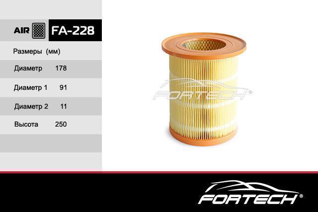 Фильтр воздушный двс Cummins Г-3302 Бизнес Next евро 4 Fortech