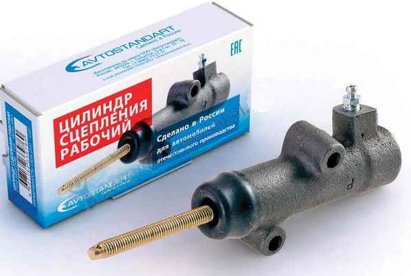 Цилиндр сцепления рабочий для а/м ВАЗ 2101 Avtostandart 