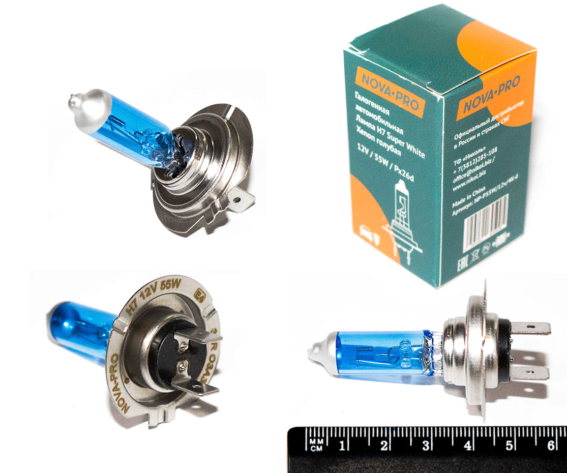 Лампа H7 12 V 55 (PX26d) NOVA-PRO/DINWARD Super White Xenon голубая в уп.