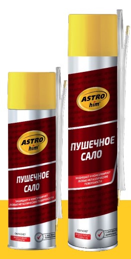 Пушечное сало Астрохим 1 л