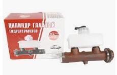 Цилиндр тормозной главный УАЗ 469 н/образца с датчиком Автогидравлика