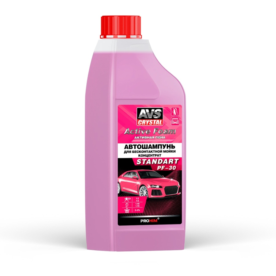 Автошампунь для б/мойки AVS Active Foam Standart 1 л