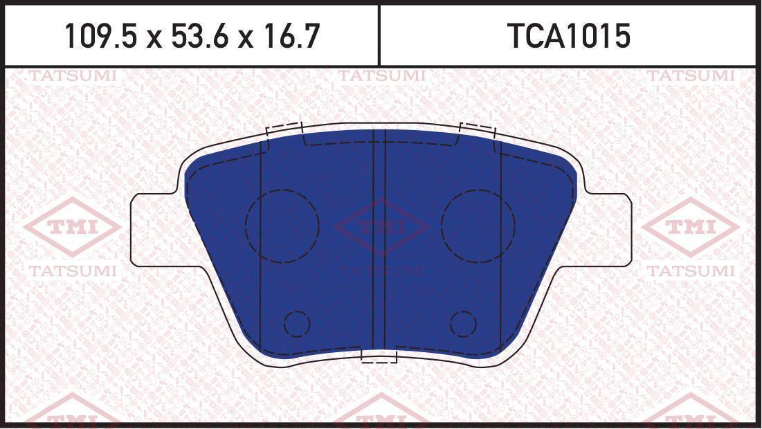 Колодки тормозные Skoda Octavia 04-, Superb 08-; VW Caddy, Touran 10- задние TATSUMI
