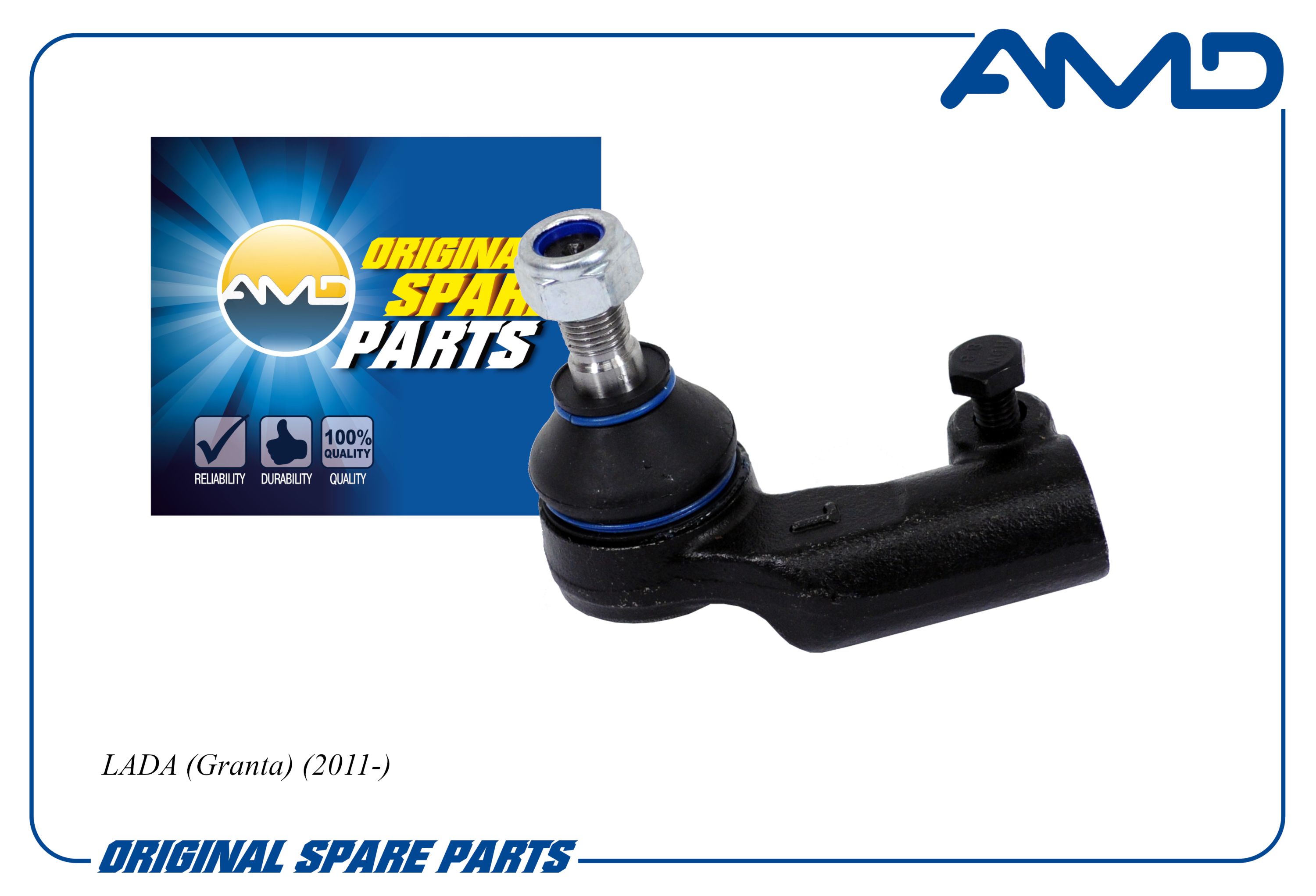 Наконечник рулевой левый для а/м Lada Granta (2011-)