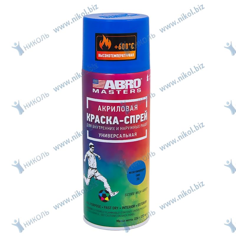 Краска аэроз синяя ABRO MASTERS (226г) в/т
