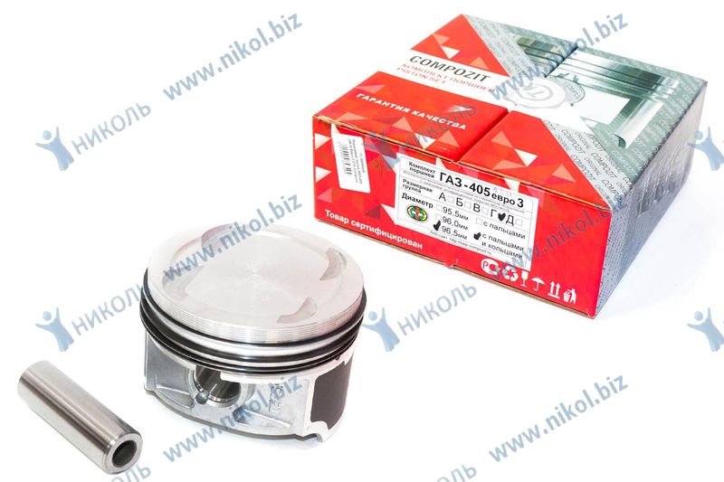 Поршневая группа ЗМЗ-405 (96,5) Евро-3 СТК Compozit группа Г