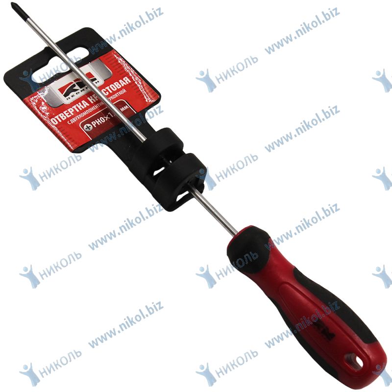 Отвертка крестовая PH0х150 RedMark двухкомп. рукоятка