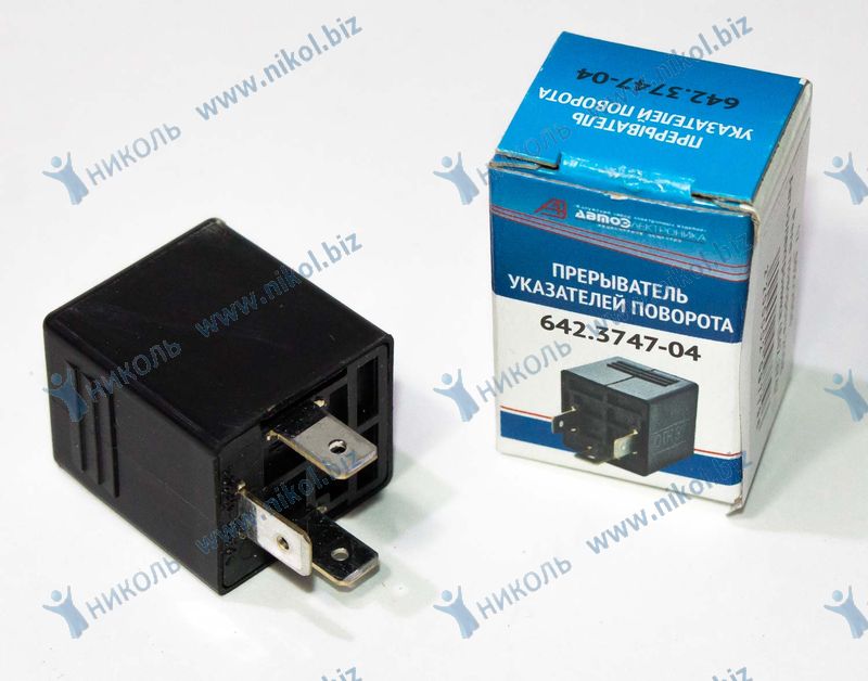 Реле поворота 2108 Автоэлектроника (642.3747-04) в уп.