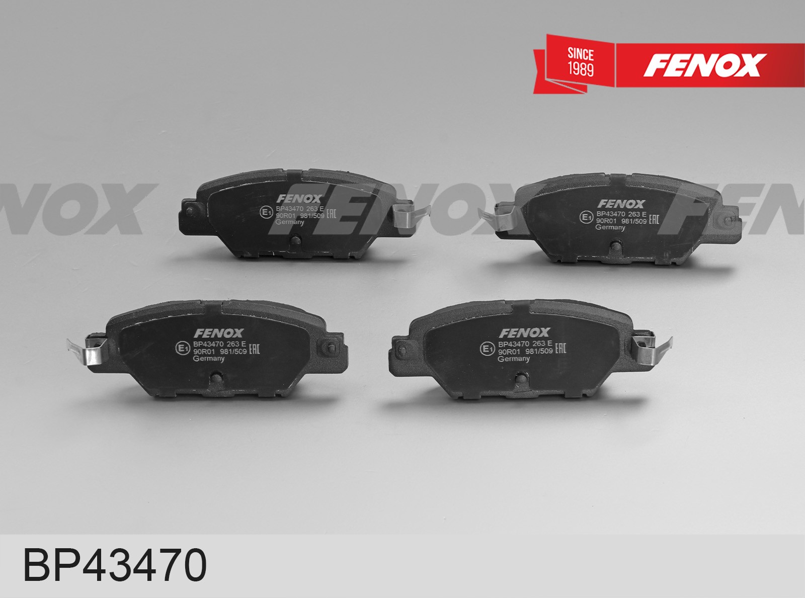 Колодки тормозные Mazda CX-5 11-17 задние \ FENOX BP43470