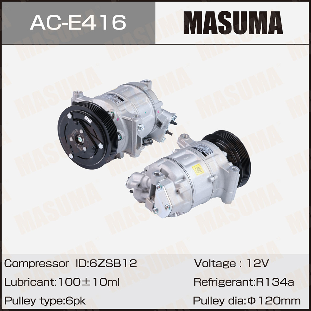 Компрессор кондиционера Lada Vesta 15- 1.6i Masuma