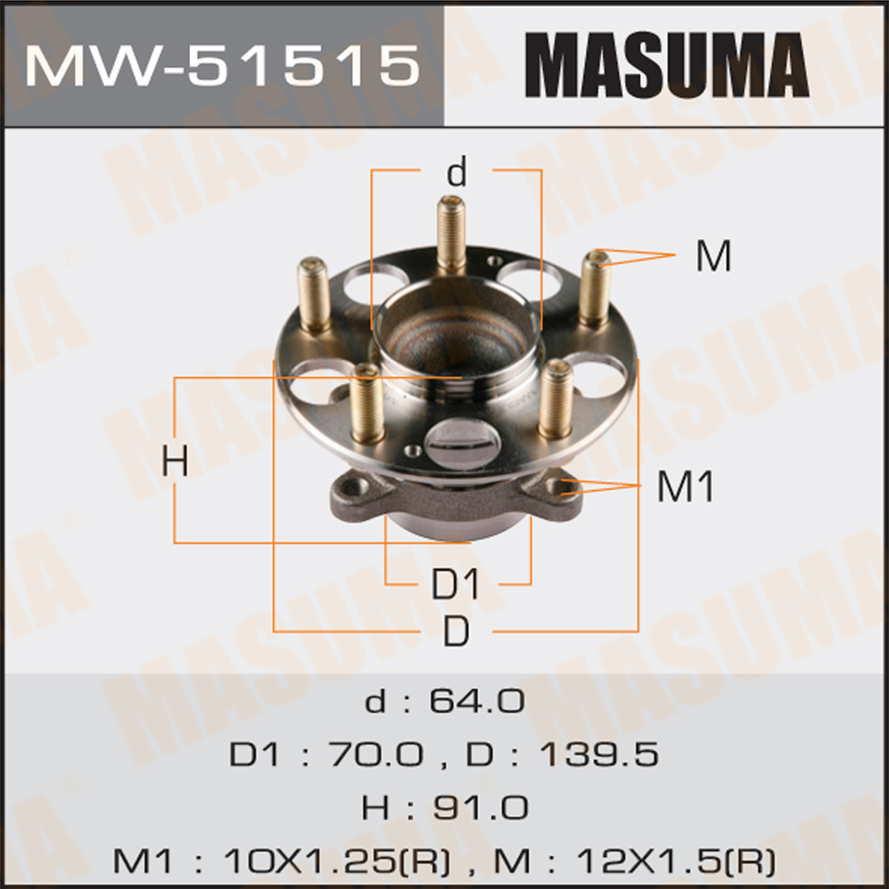 Ступица Honda Civic (Rus) 14- задняя (with ABS) Masuma