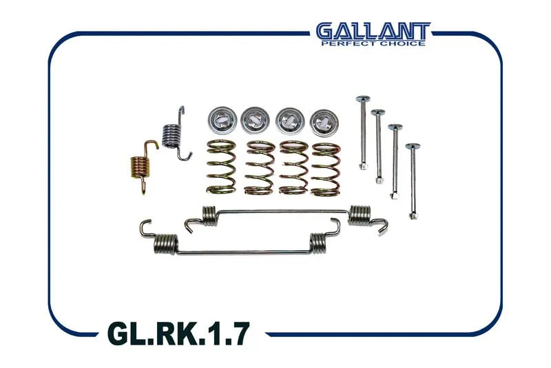 Ремкомплект тормозных колодок Renault Logan, Sandero задних D=180 мм Gallant