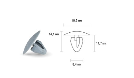 Клипса Skyway NISSAN 043 7,0 x 18,4 x 27,4 мм
