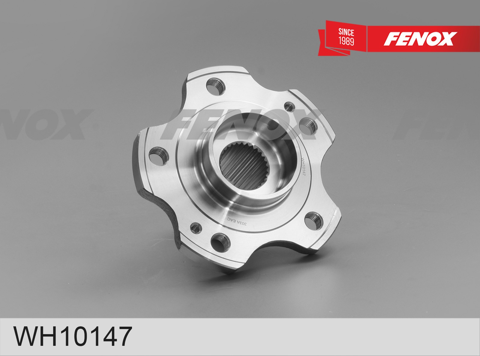 Ступица передняя Chery Tiggo 7 Pro (T1E) 21-