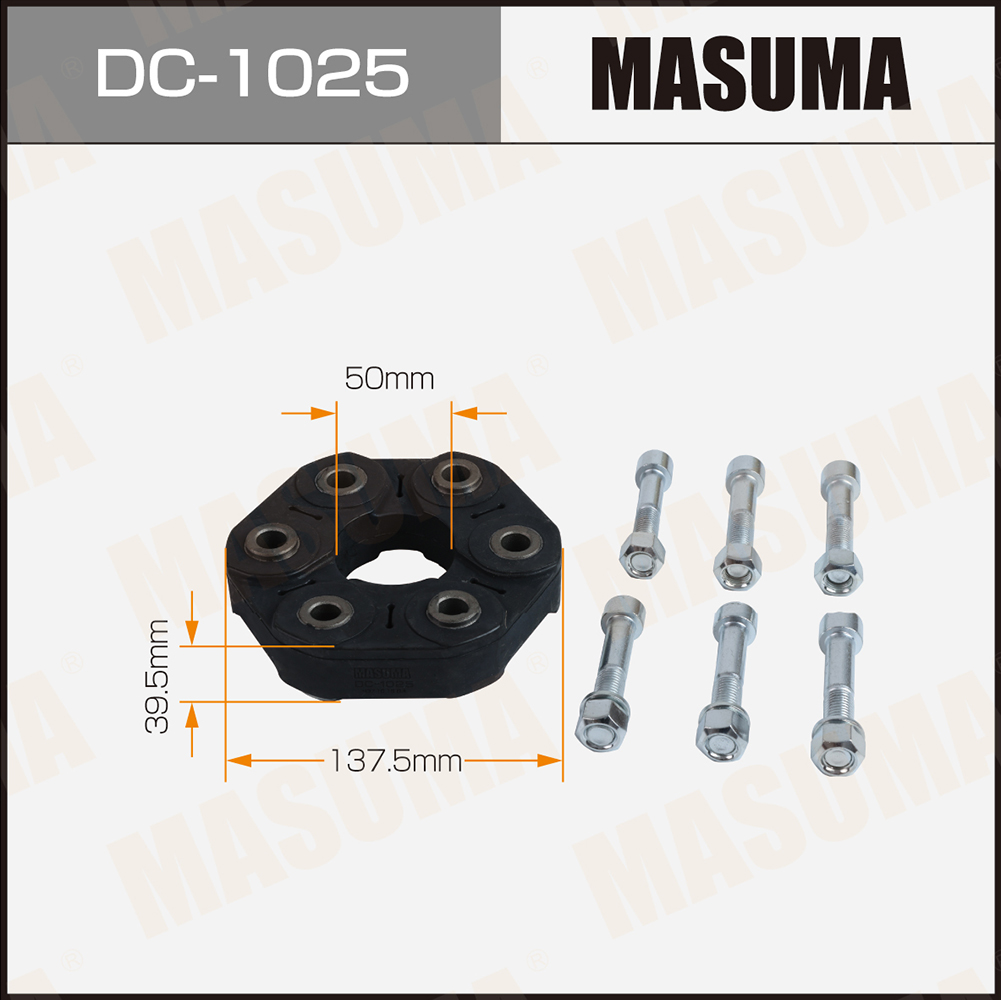Муфта карданного вала Mercedes E COUPE (C238) Masuma