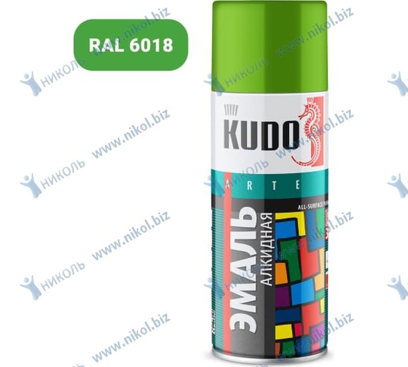 Краска аэроз салатовая KUDO (520мл)