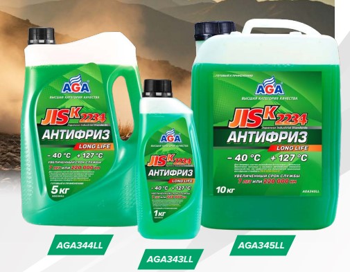 Антифриз AGA зеленый (-40/+127) JIS K2234 готовый 10 кг