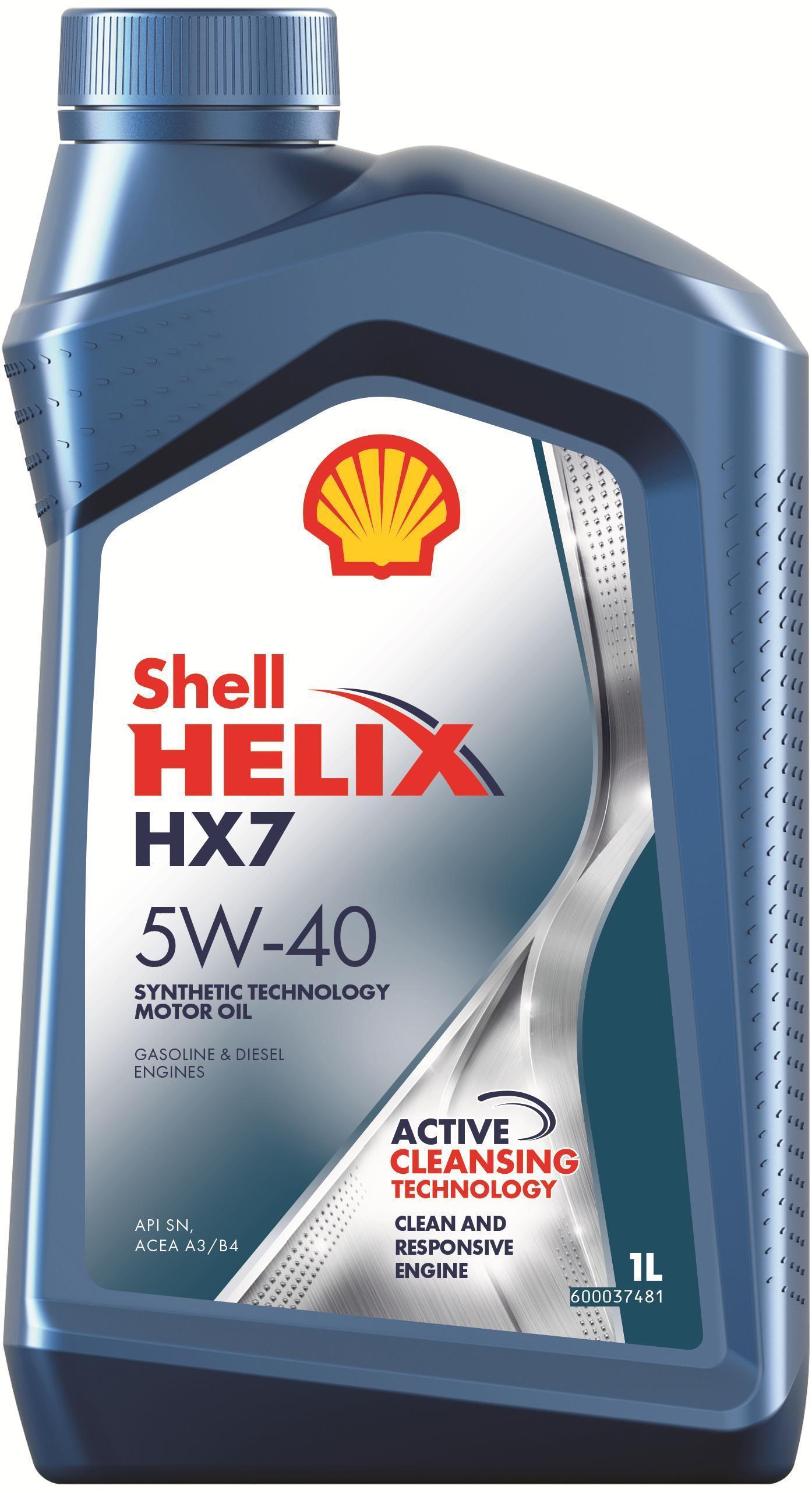 Масло моторное Shell 5W-40 Helix HX7 1л / 5W40