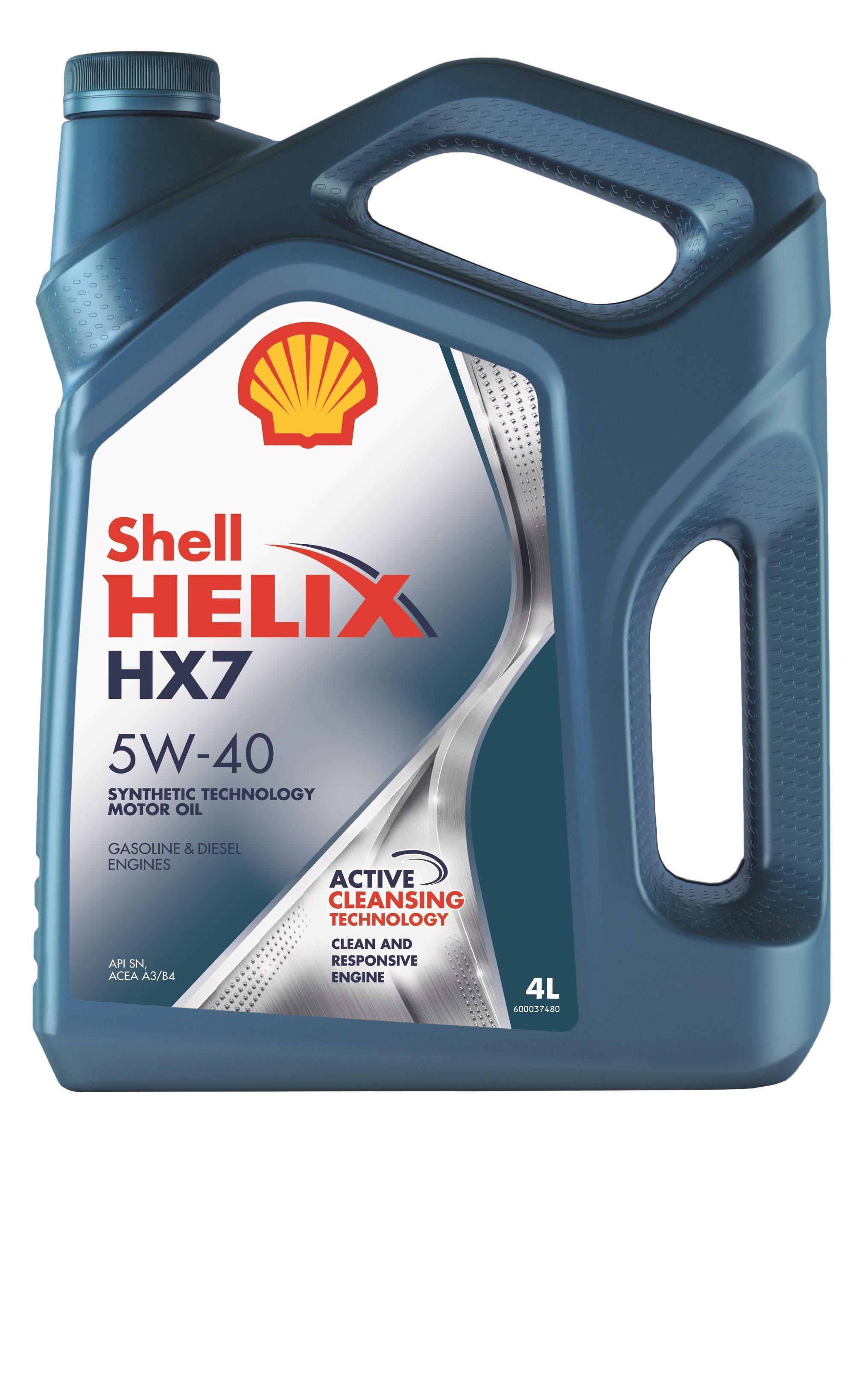 Масло моторное Shell 5W-40 Helix HX7 4л / 5W40