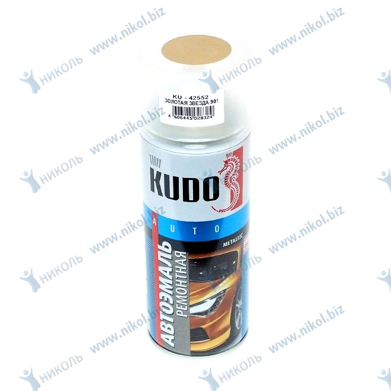 Краска аэроз GM Золотая звезда KUDO (520мл)