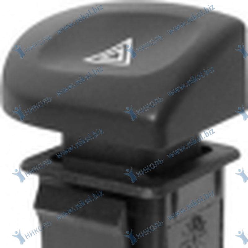 Выключатель аварийной сигнализации 2110-12 АВАР (379.3710-03М)