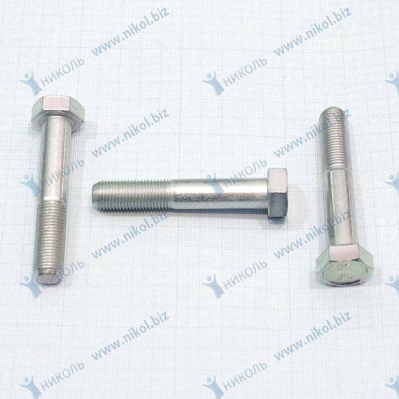 Болт М14*80 крепления бампера 2121 (крат_уп_10шт) БелЗАН ОАО