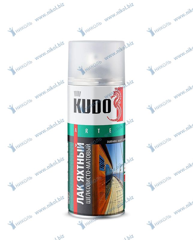 Лак аэроз яхтный KUDO (520мл) шелковисто-матовый