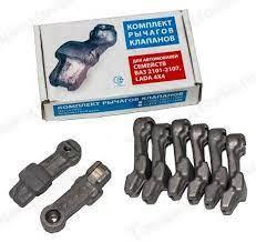 Кулачки вала распределительного (рокера) для а/м ВАЗ 2101 Avtostandart 