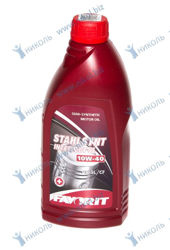 Масло Favorit STAHLSYNT Intellect SL 10W40 SL/CF (1л) п/с