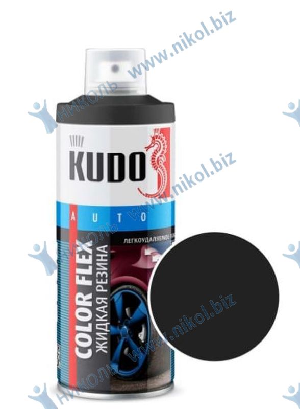 Краска аэроз ЖИДКАЯ РЕЗИНА черная KUDO (520мл)