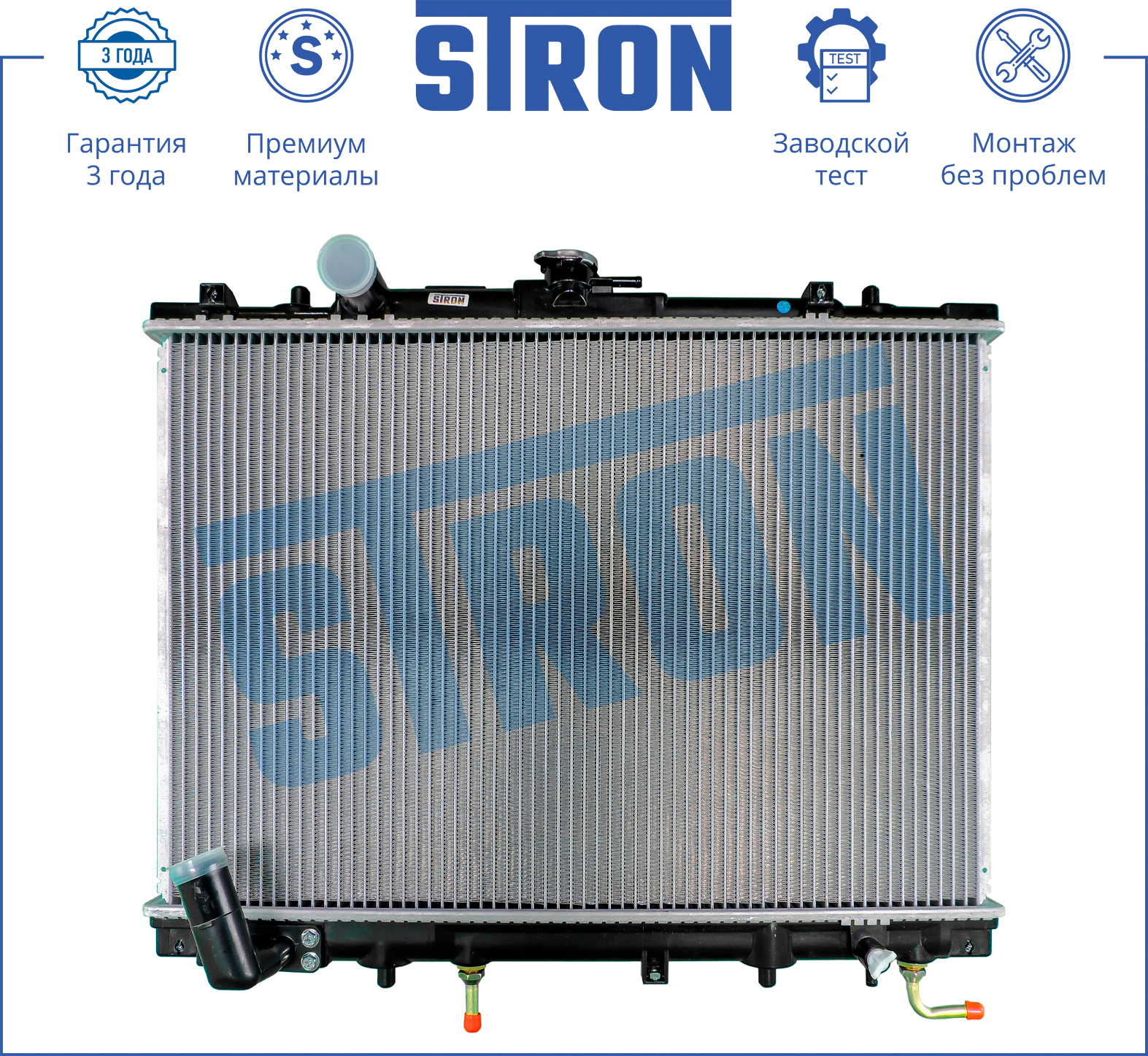 Радиатор двигателя STRON Mitsubishi Pajero Sport I