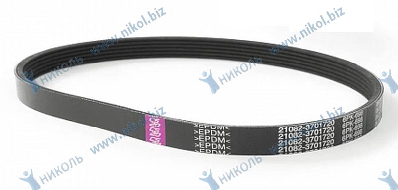 Ремень 6PK698 CS-20 2108 в уп