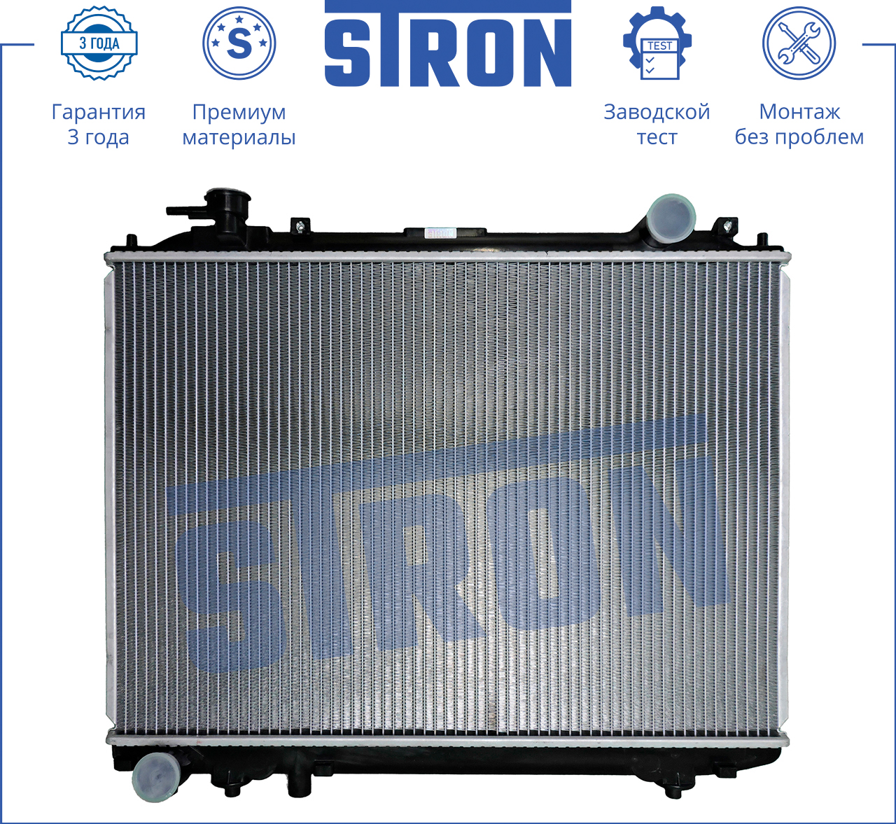 Радиатор двигателя STRON Ford Ranger I (TU; ER; EQ), Mazda B-Serie IV (UF)
