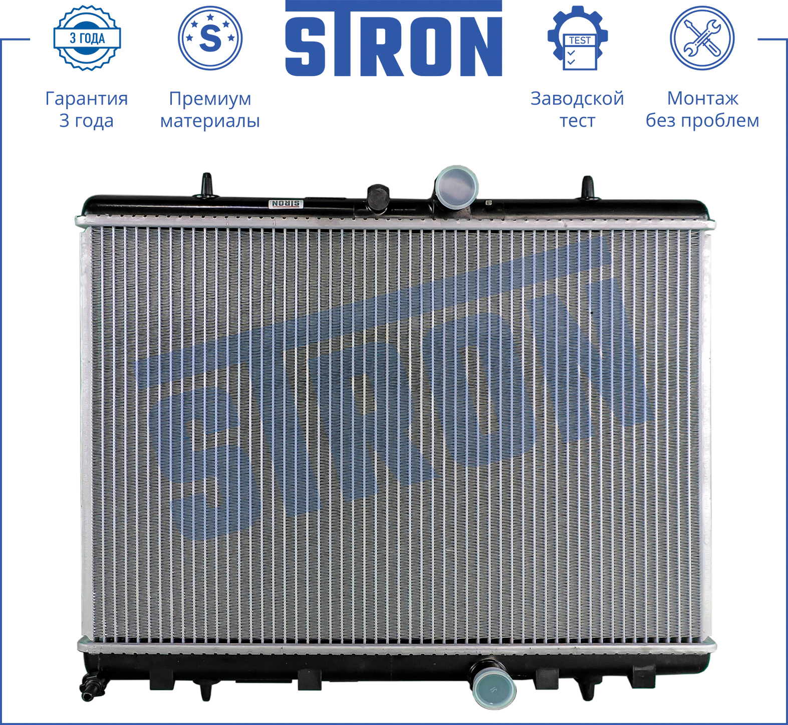 Радиатор охлаждения Citroen Berlingo II 08-, C4 I, II 04-; Peugeot 307 00-, Partner II \ STRON STR0340