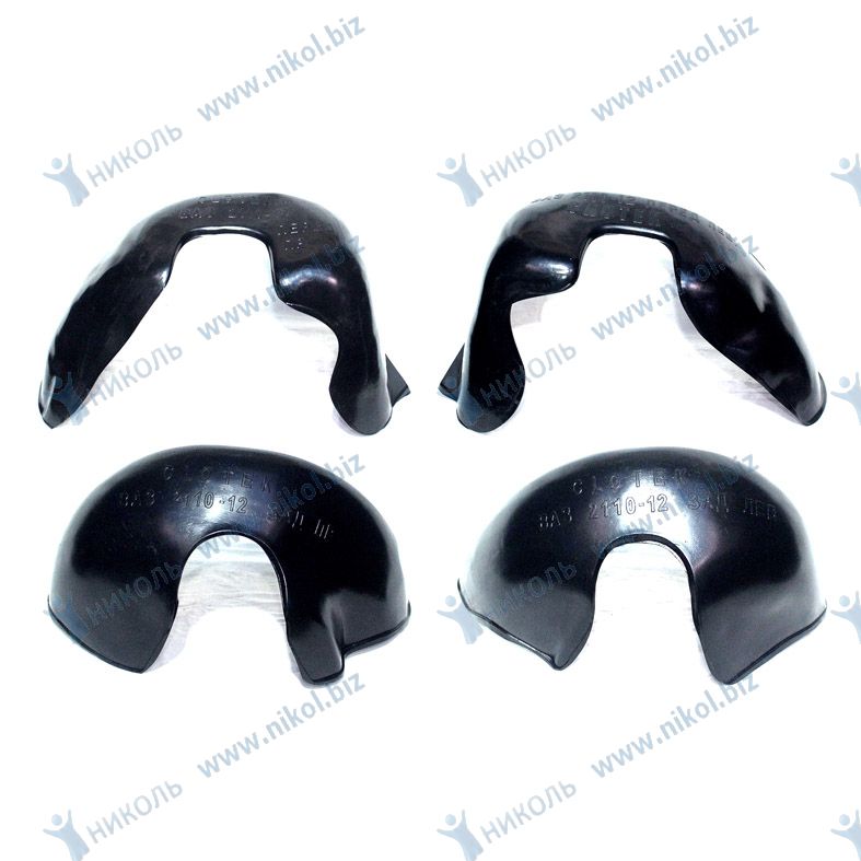 Подкрылки 2110-11-12 Clotek