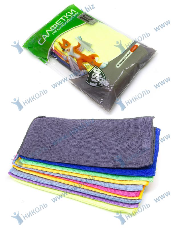 Салфетка (набор 10шт) Li-Sa микрофибра (25*25см)