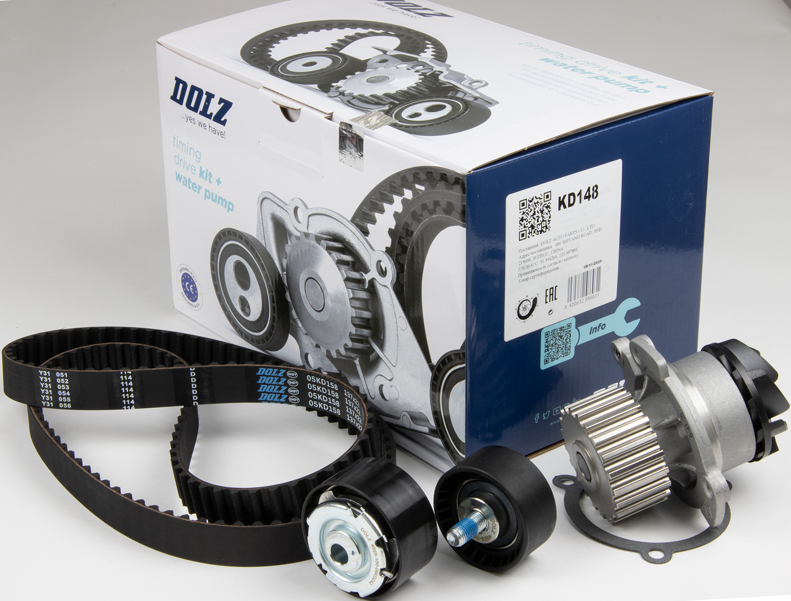Комплект для а/м ВАЗ 2170 ремень ГРМ 137 ролики + помпа DOLZ 
