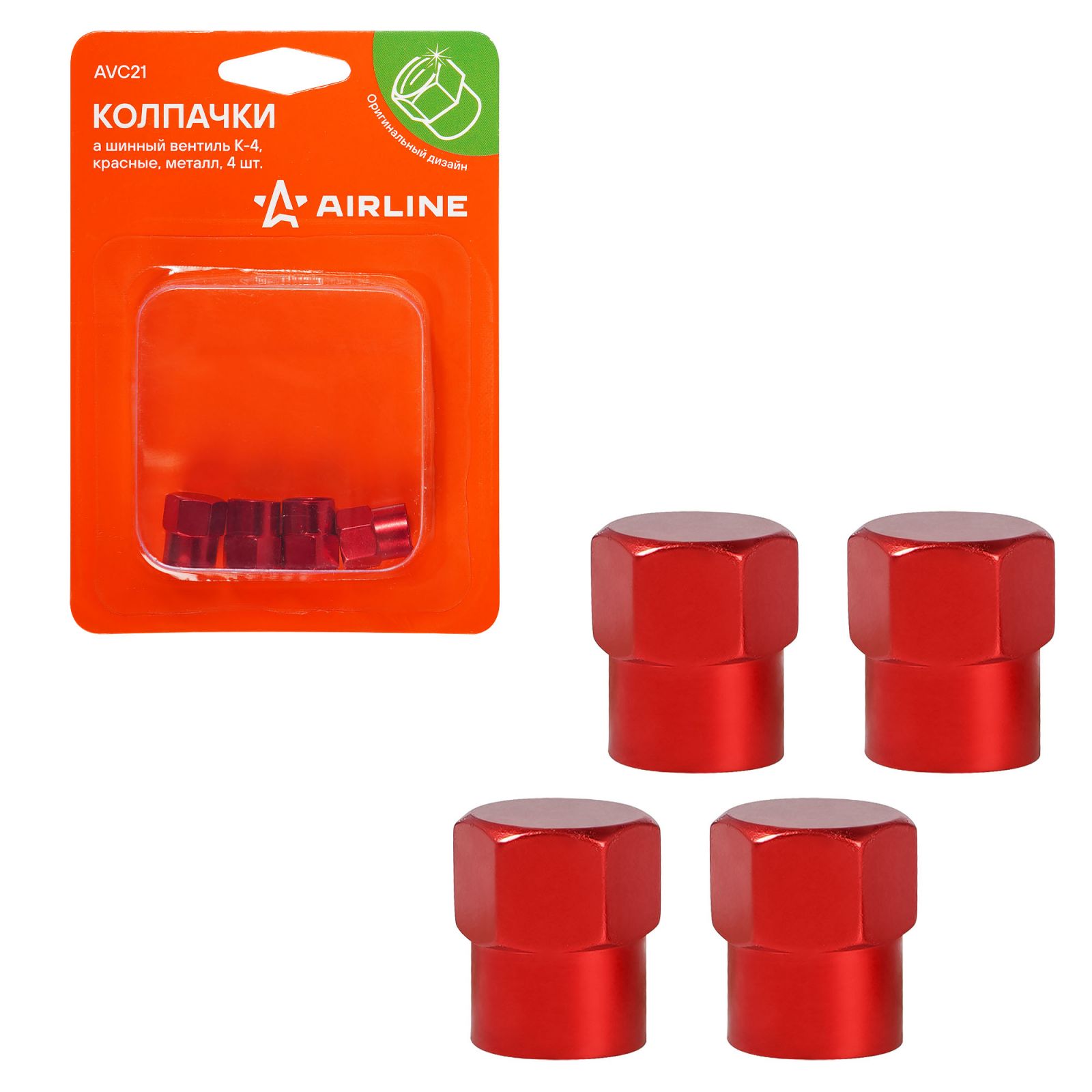 Колпачок соска камеры (красный, метал.) AIRLINE K-4 (4 шт)