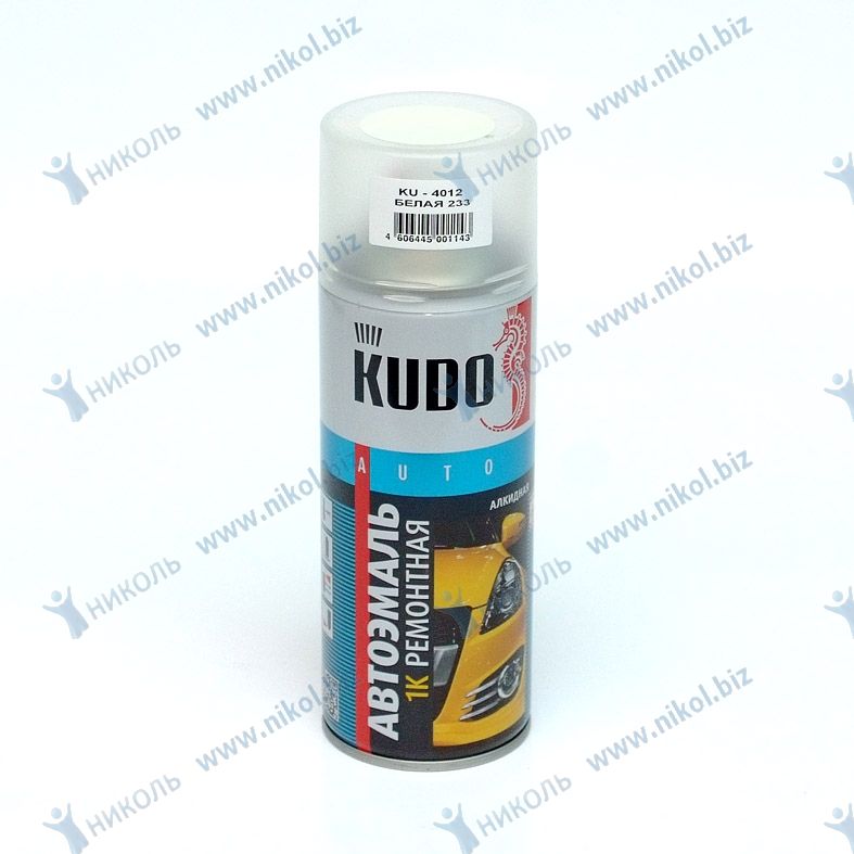 Краска аэроз ЛАДА (233) белая KUDO (520мл)
