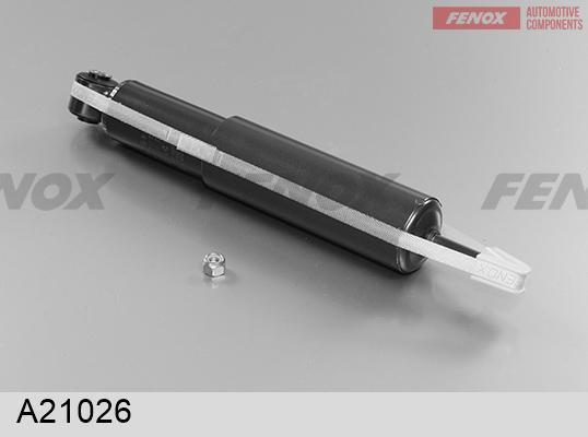 Амортизатор УАЗ 3163 Патриот передний газовый \ FENOX A21026