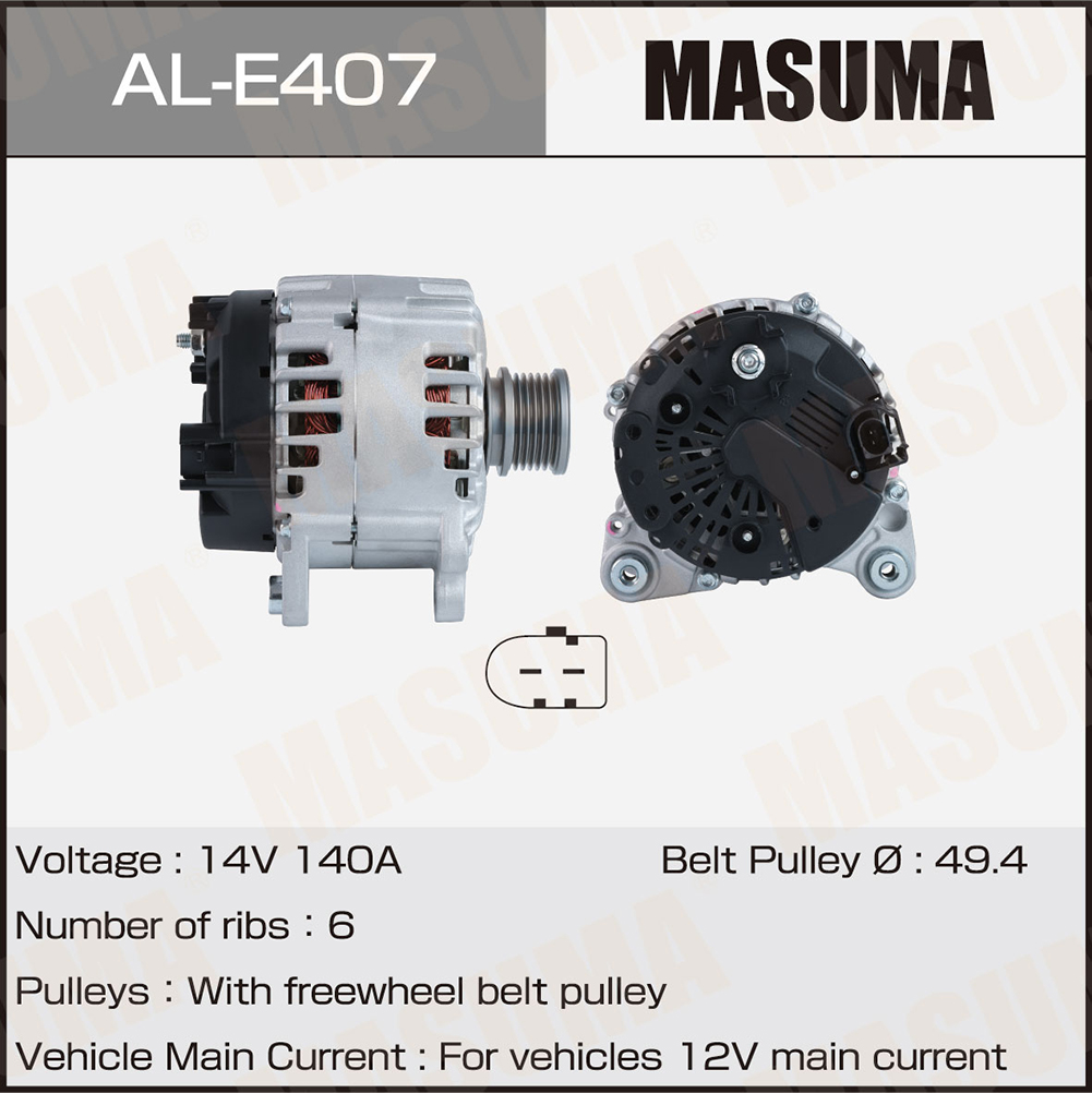 Генератор VAG / CAAB (14V/140A) Masuma