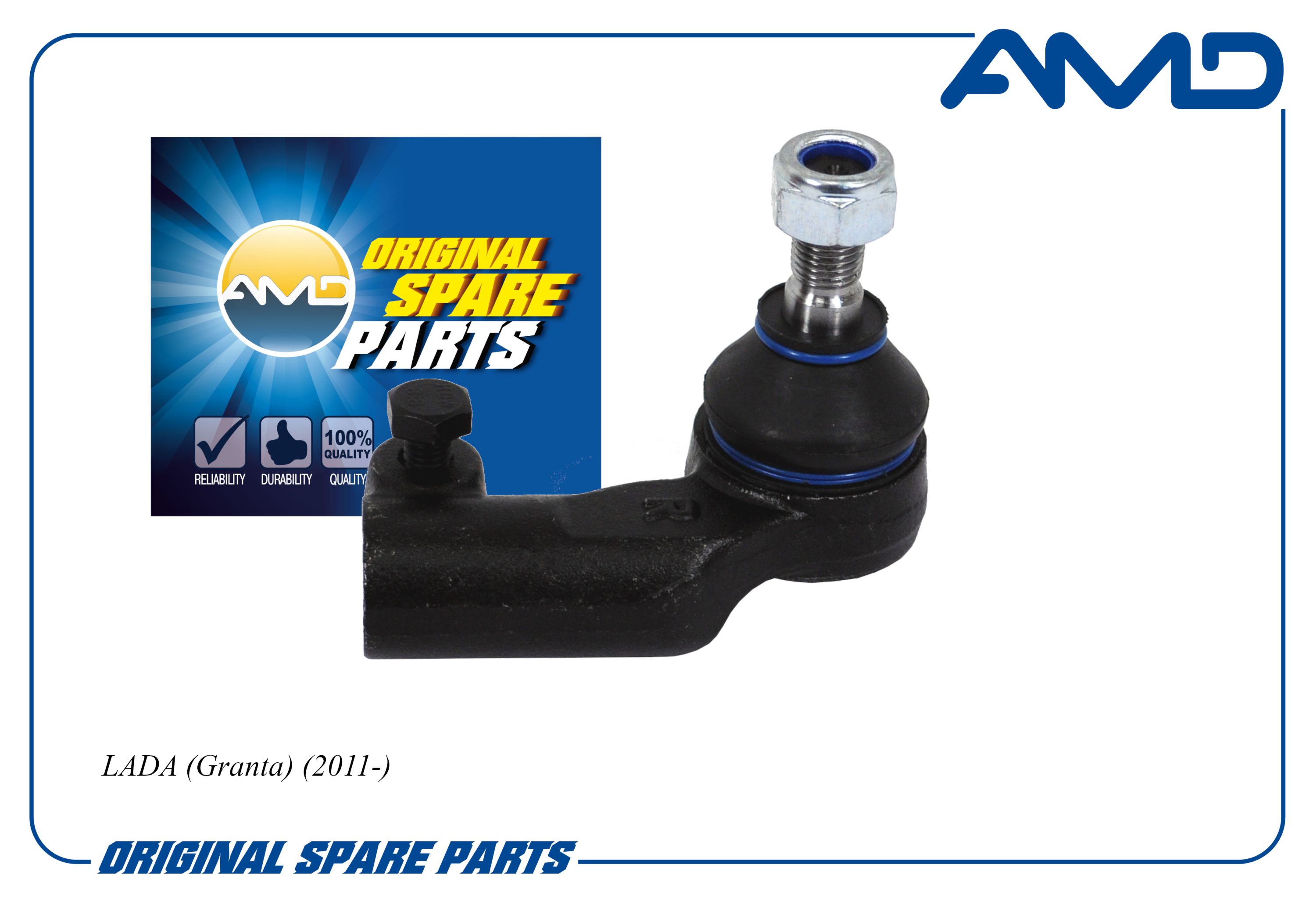 Наконечник рулевой правый для а/м Lada Granta (2011-)