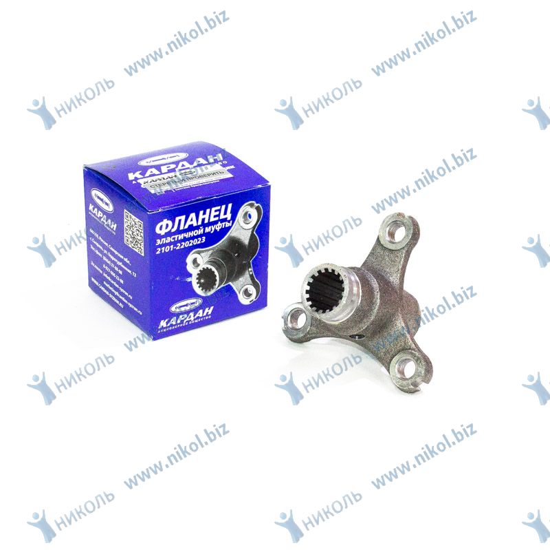 Фланец эластичной муфты 2101 между муфтой и карданом Сызрань-Кардан