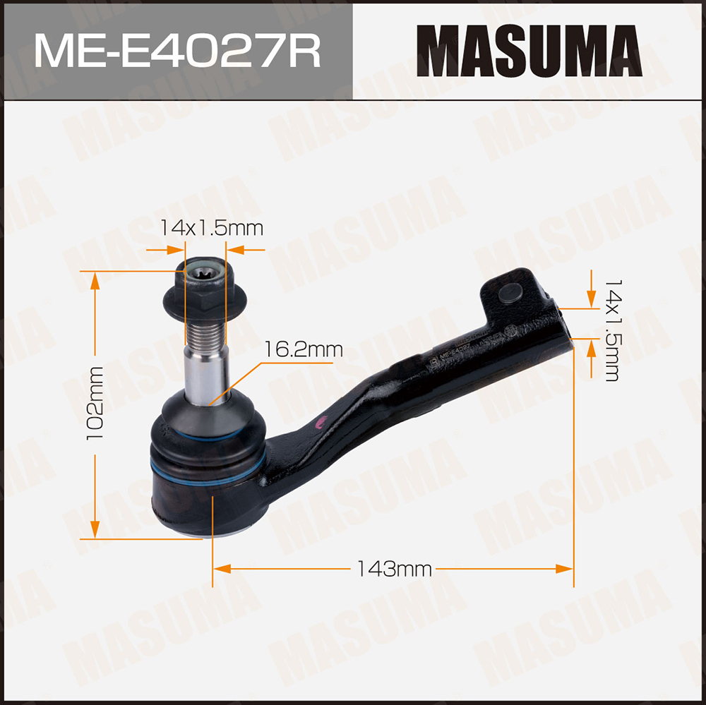 Наконечник рулевой BMW 1 (E81, E87) 04-, 3 (E90) 04-, X1 (E84) 08- Masuma правый