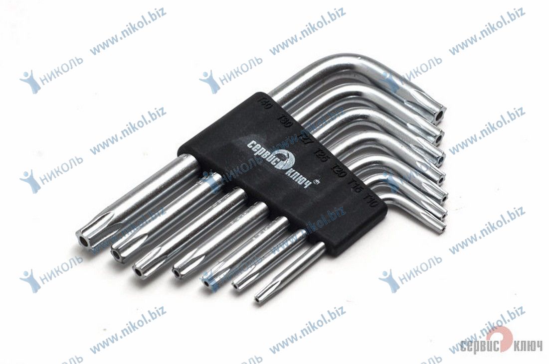 Набор ключей Torx г-образных 7 пр. Т10-Т40 Сервис Ключ*